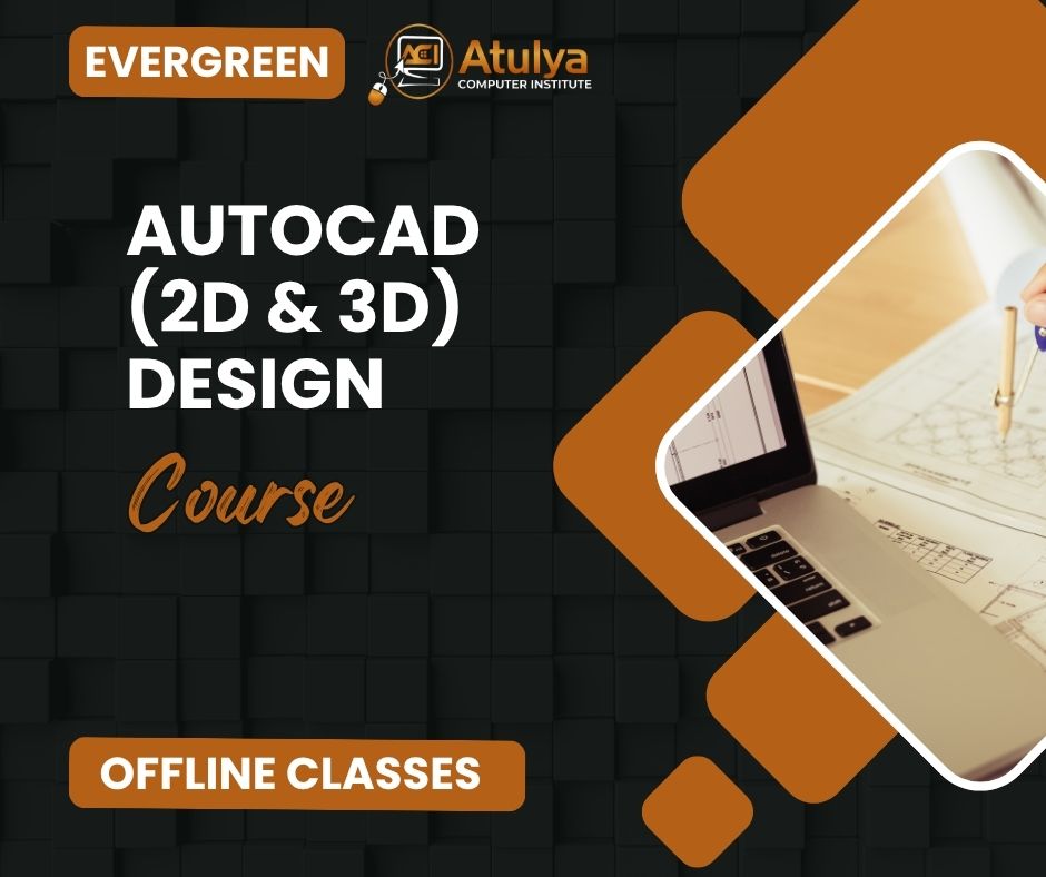 AutoCAD 2D and 3D architecture design offline training institute in Gaya Bihar.